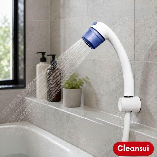 【Cleansui 可菱水】日本製-官方直營除氯沐浴蓮蓬頭ES201W+濾芯*2(型號:ESC21W)(共1機2芯)