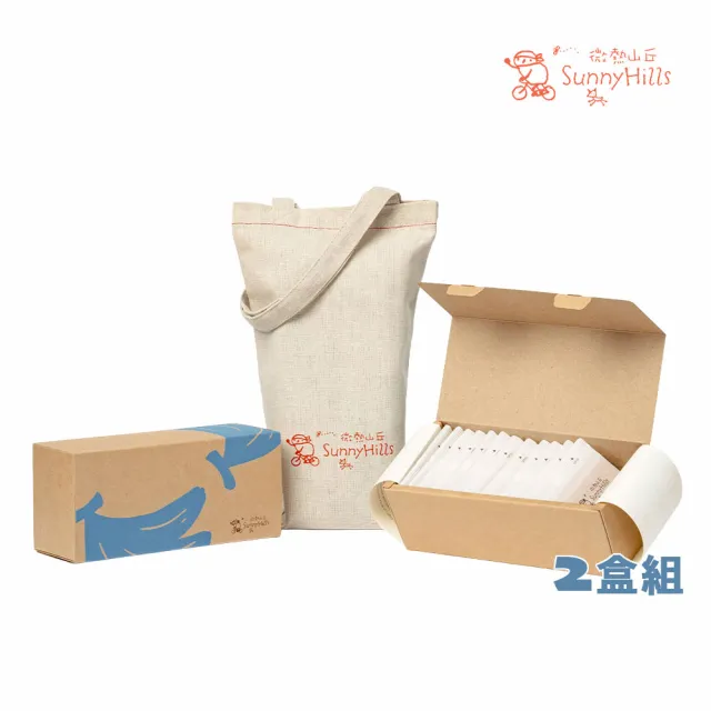 【Sunny Hills 微熱山丘】官方代理 山丘芭娜娜12片裝x2盒(月餅禮盒/中秋禮盒/伴手禮/送禮)