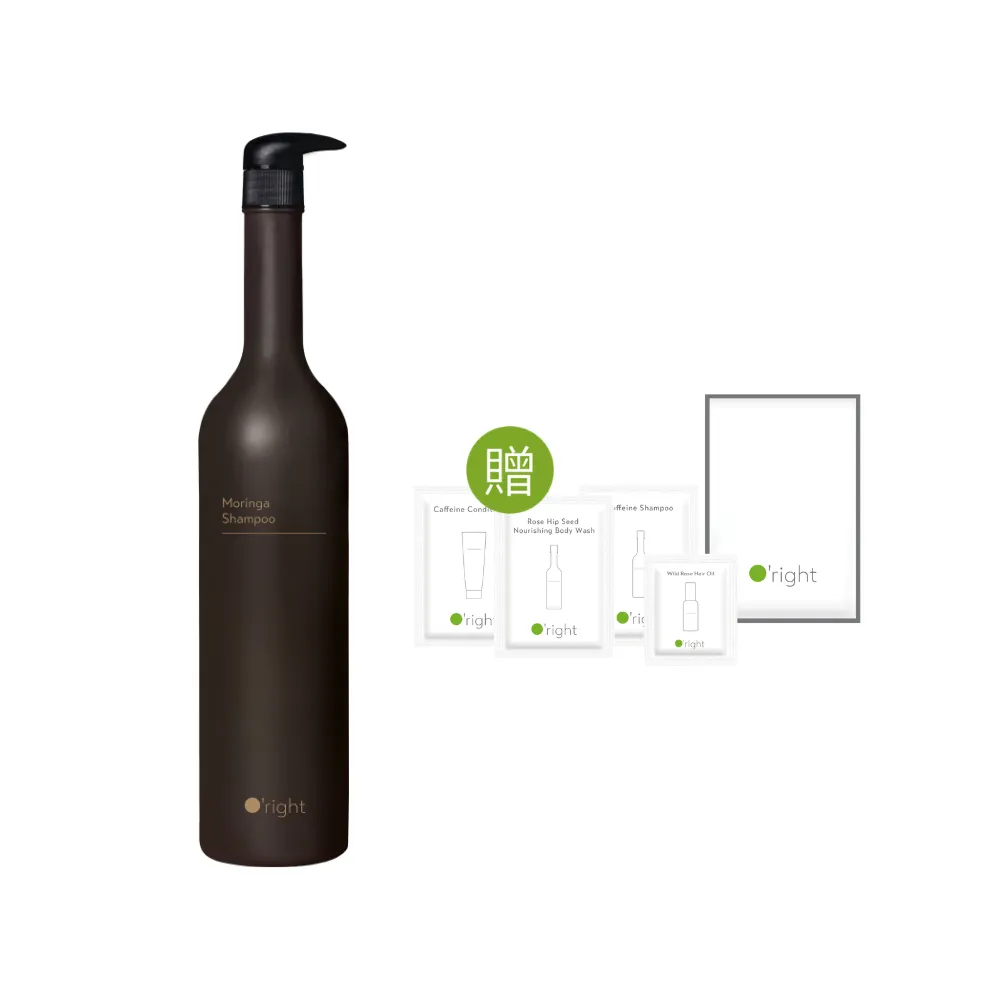 【O’right 歐萊德】辣木洗髮精1000ml(辣木籽萃取/平衡油脂/清爽淨化)