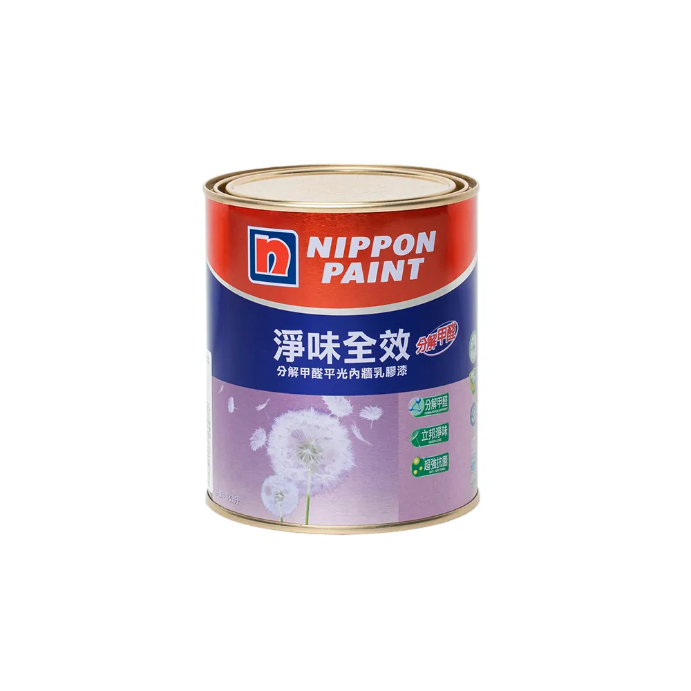【立邦】淨味全效 分解甲醛乳膠漆 橙色系 電腦調色(1公升裝：約可塗刷2.3坪)