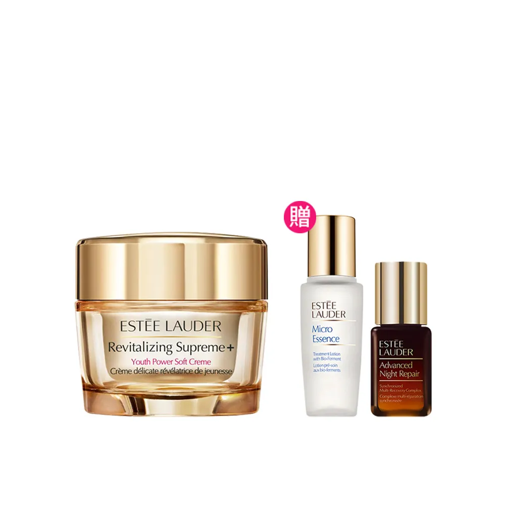 【Estee Lauder 雅詩蘭黛】年輕無敵膠原霜 30ml(乳霜/醫美術後可用/無酒精)