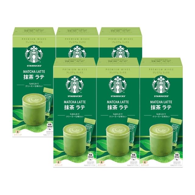 【STARBUCKS 星巴克】特選★抹茶拿鐵4入x6盒組