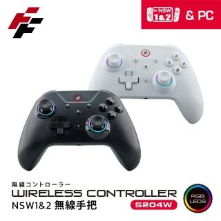 【FlashFire】多平台無線手把 支援NS1&2 PC 安卓 iOS 程式設計 錄製 RGB 連發