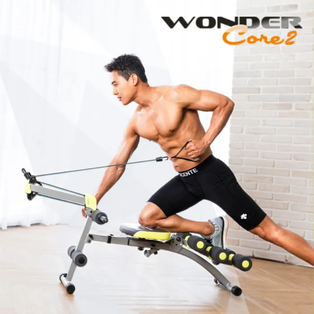 【Wonder Core】全能塑體健身機 強化升級版(健腹機/划船機/重訓機)