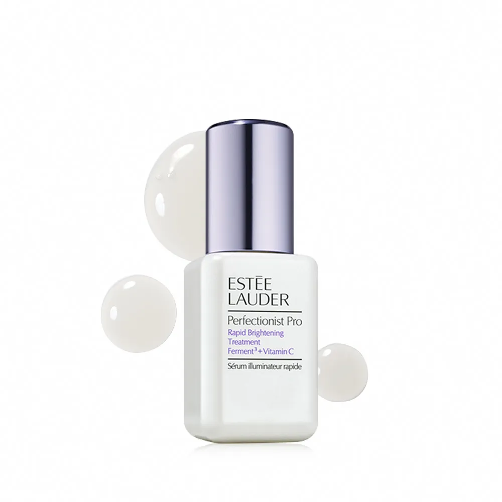 【Estee Lauder 雅詩蘭黛】Pro極速淨白淡斑精華30ml