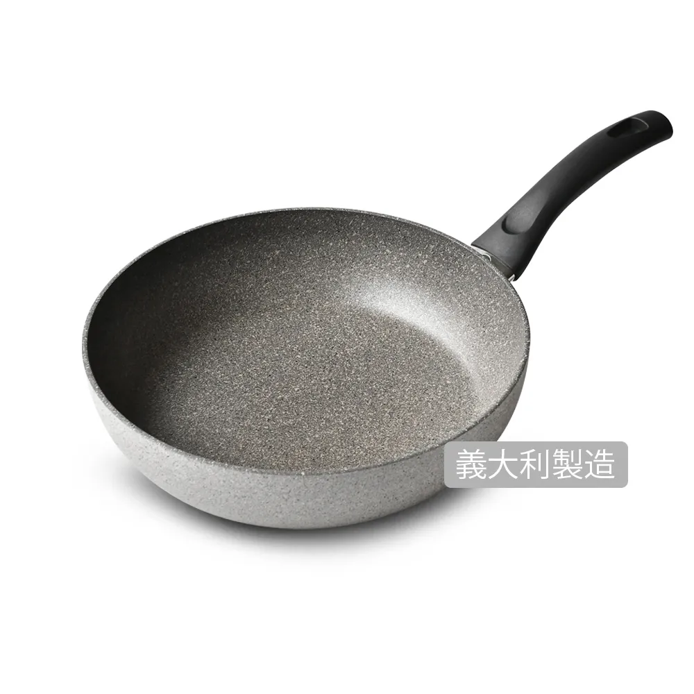 【Ballarini 班樂尼】義大利製Cortina G.R.不沾鍋深平煎鍋/炒鍋28cm(德國雙人牌集團官方直營)