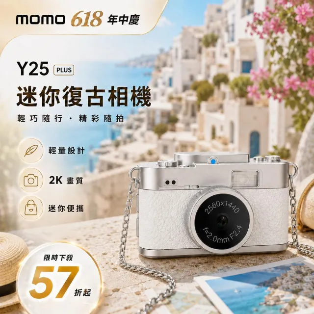 【Lenovo】+2K迷你相機★i3八核商用電腦(V100q/16G/512G SSD/W11)