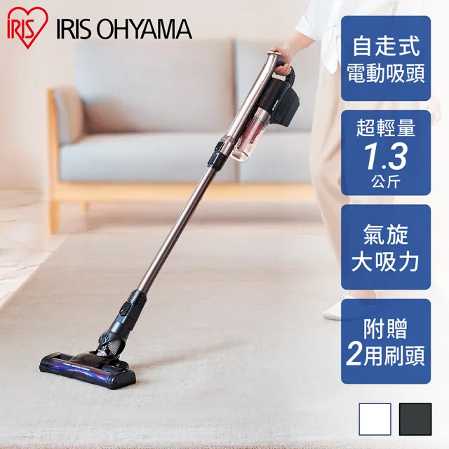 【IRIS】(氣旋大吸力)輕量無線手持吸塵器 SCD-141P(附二用刷頭 低噪音 寵物毛 直立式)