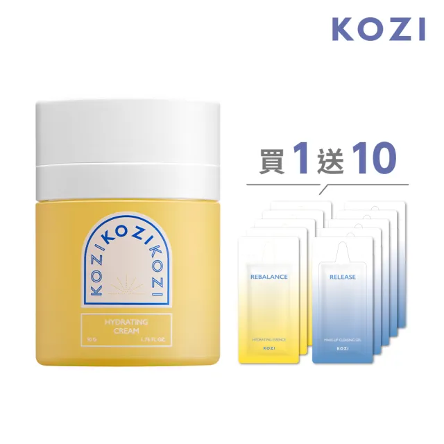 即期品【KOZI 蔻姿】平衡保濕乳霜50g