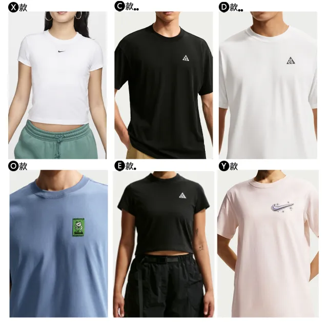 【NIKE 耐吉】短袖 上衣 運動 健身 LOGOT恤 ACG 男 多款(IR1862-010&)