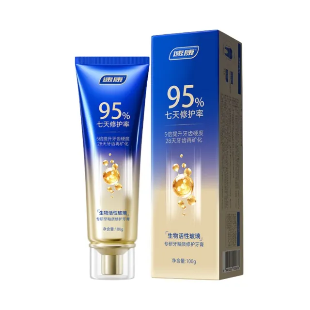 【iBloom】速康95%七天修護牙膏100g 5入組 (溫和修護 減輕刺激 抗敏感 全效防護)