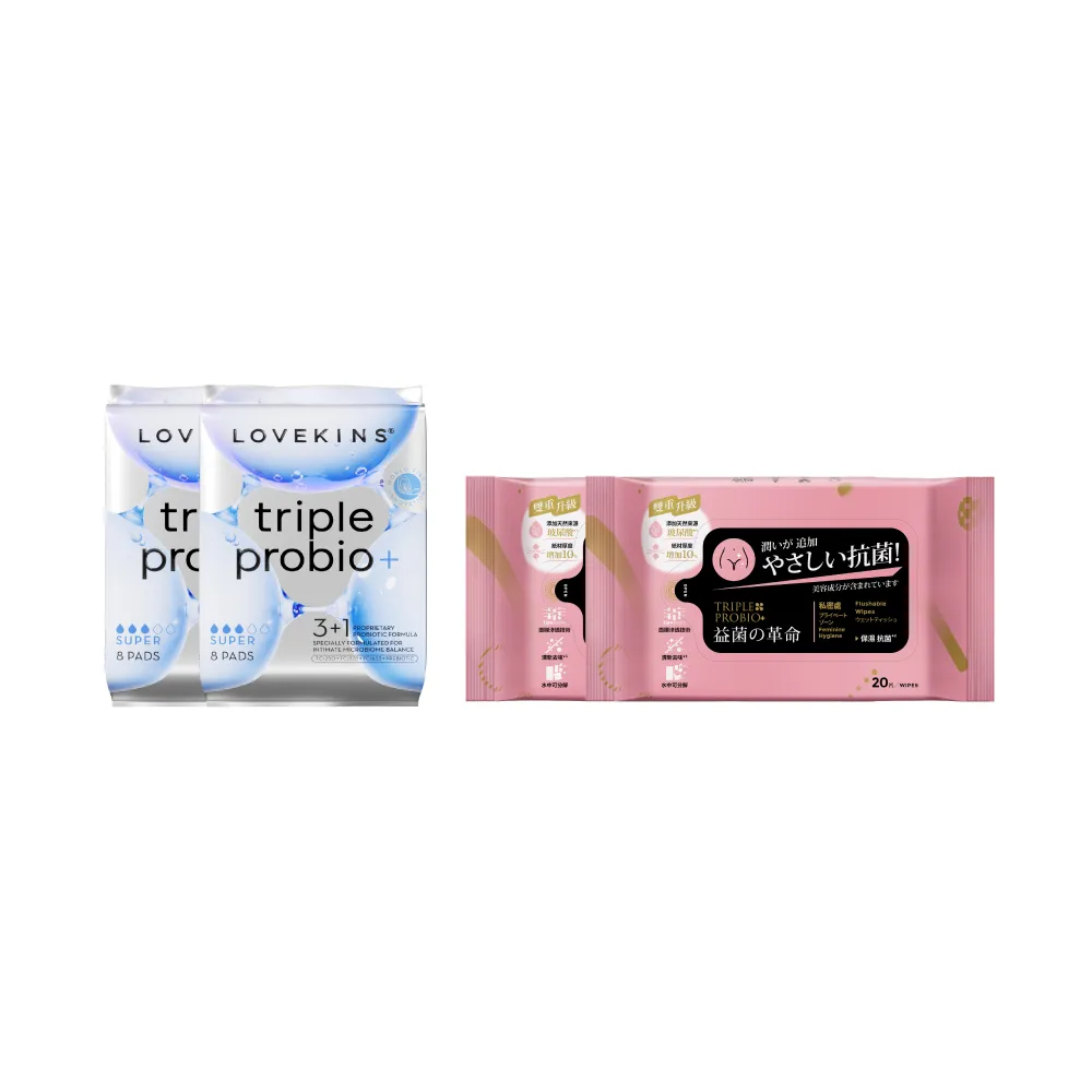 【Lovekins 沐歆】Triple Probio 益菌衛生棉 量多清潔2+3入組(29cm/益菌革命/私密處濕紙巾/大江生活)