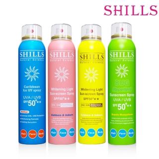 【SHILLS 舒兒絲】很耐曬防曬冰鎮噴霧4入組SPF50＋★★★★★(防曬噴霧/涼感降溫)