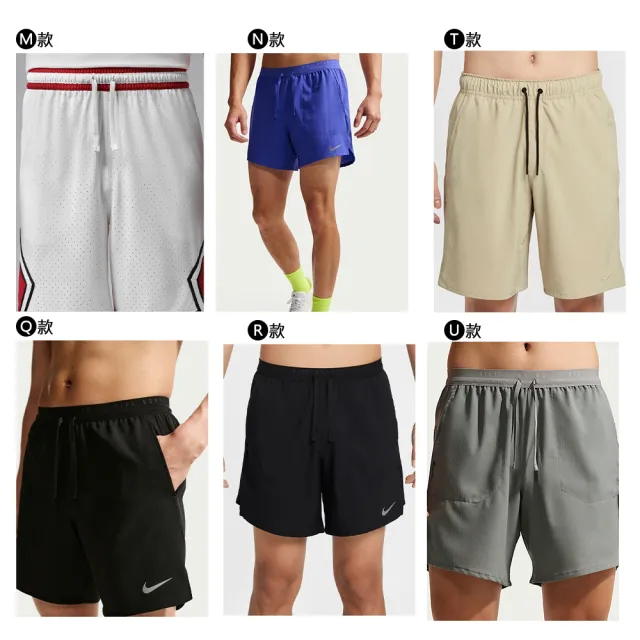【NIKE 耐吉】運動褲 短褲 球褲 籃球褲 AS M NK DF DNA 8IN SHORT Dri-FIT 多款(FN2652-010&)
