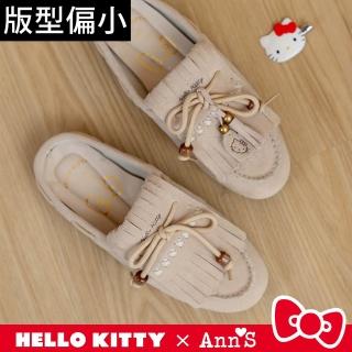 【Ann’S】Ann’S X Sanrio三麗鷗 HELLO KITTY 聯名 流蘇蝴蝶結 真皮牛麂皮Q軟穆勒鞋1.5cm-奶茶 (版型偏小)