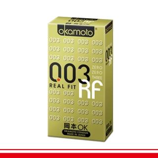 【okamoto 岡本】003 RF極薄貼身保險套10入/盒