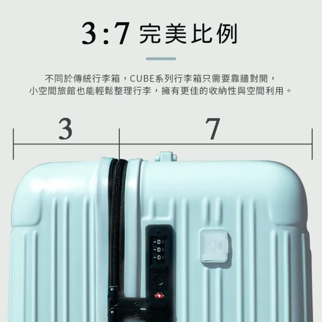 【Arlink】好推不佔空間！28吋行李箱 3:7防爆拉鍊胖胖箱 (無段式即停拉桿/靠牆秒開/大容量行李箱)