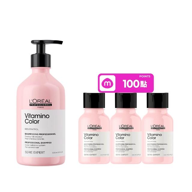 【L’OREAL 巴黎萊雅PRO】絲漾博飽和護色洗髮精500ml(護色首選/染髮必備/護髮/持久)