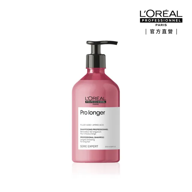 【L’OREAL 巴黎萊雅PRO】絲漾博甦活髮韌洗髮精 500ml(強韌/防斷/細軟髮救星)