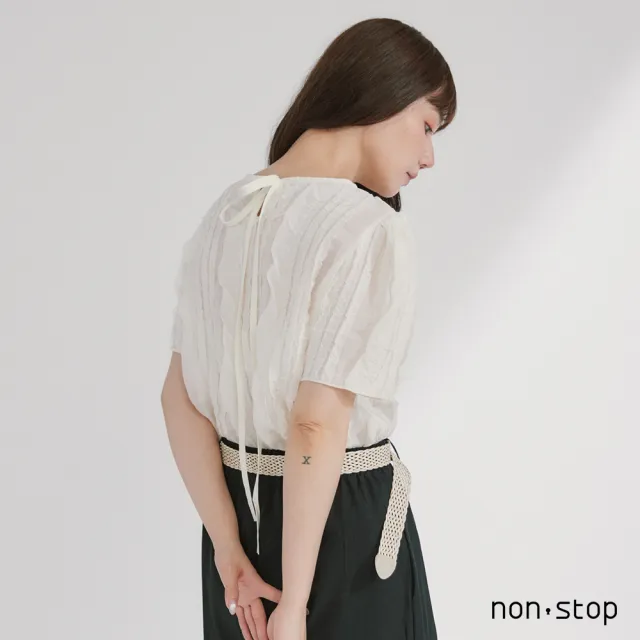 【non-stop】浪漫立體波紋雪紡上衣-2色