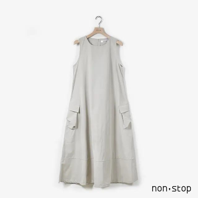 【non-stop】甜美抽繩花苞背心洋裝-1色