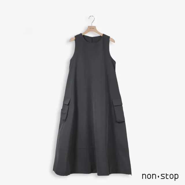 【non-stop】甜美抽繩花苞背心洋裝-1色