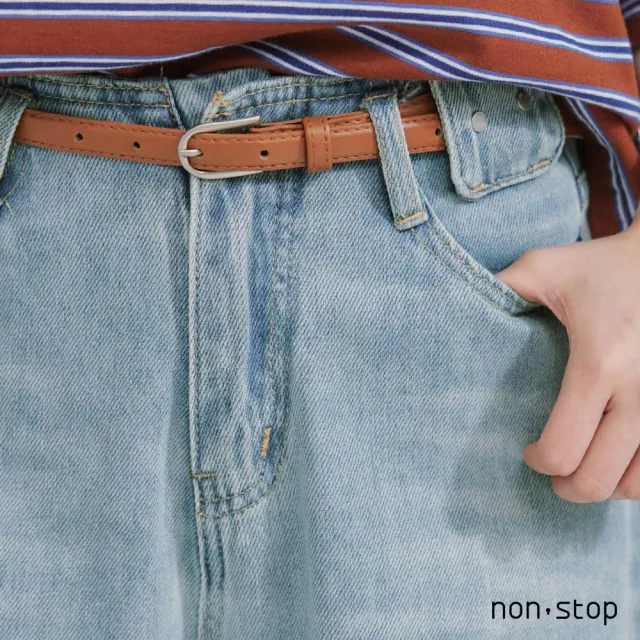 【non-stop】復古刷色高腰牛仔寬褲-1色