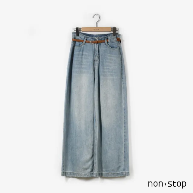 【non-stop】復古刷色高腰牛仔寬褲-1色