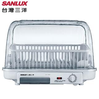 【SANLUX 台灣三洋】八人份烘碗機 SSK-08P