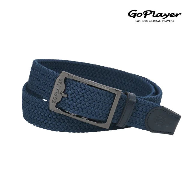 【GoPlayer】男高爾夫編織皮帶 (彈性皮帶 鬆緊皮帶 休閒皮帶)