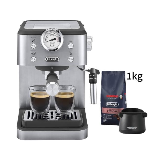 【Delonghi 迪朗奇】官方直營 EM450M 半自動義式咖啡機(+咖啡豆配件套組)