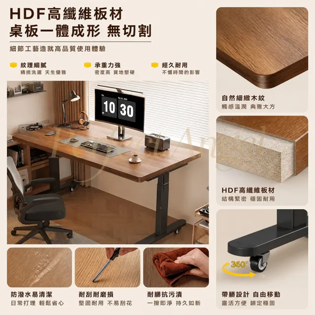 【Perfect angel】電動升降桌-120CM｜附萬向輪（可移動/電腦桌/書桌/工作桌/辦公桌/三色可選）