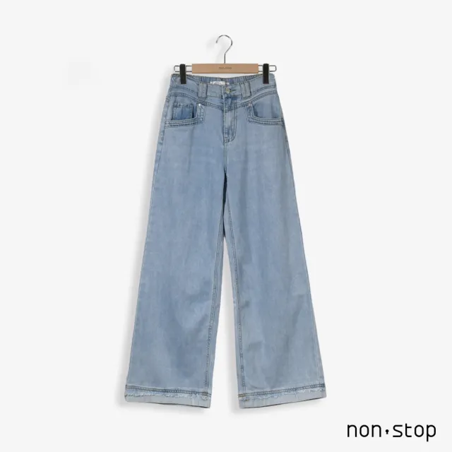 【non-stop】水洗高腰寬版牛仔褲-1色