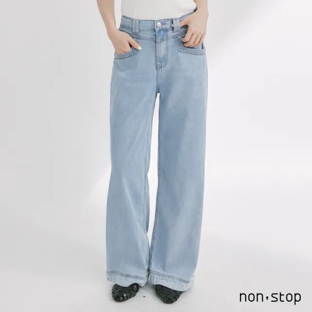【non-stop】水洗高腰寬版牛仔褲-1色