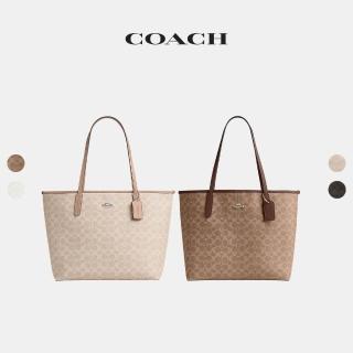 【COACH】蔻馳官方直營 CITY經典Logo托特包 托特手袋-多色任選(CV976/CCQ28)