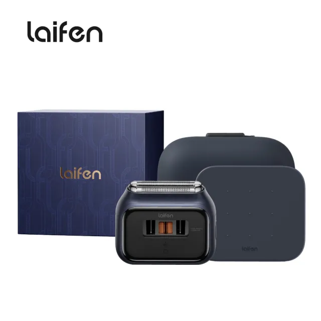 【Laifen 徠芬】P3 Pro 電動刮鬍刀禮盒套組 鋁合金往復式電鬚刀 磁吸刀頭 全機防水 快充 原廠2年保固