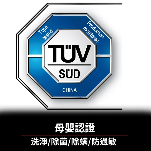 【Roborock 石頭科技】不含安裝 柔衣公主M1 Pure 1KG AI洗脫烘滾筒洗衣機(特漬洗/母嬰認證/UVC殺菌)