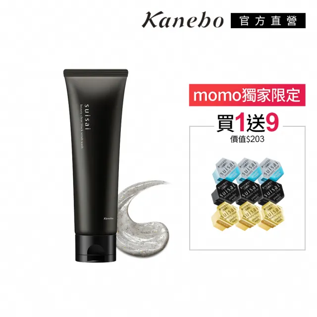 【Kanebo 佳麗寶】suisai 黑炭泥磨砂去角質皂 130g(加贈酵素粉體驗組)(洗面乳)