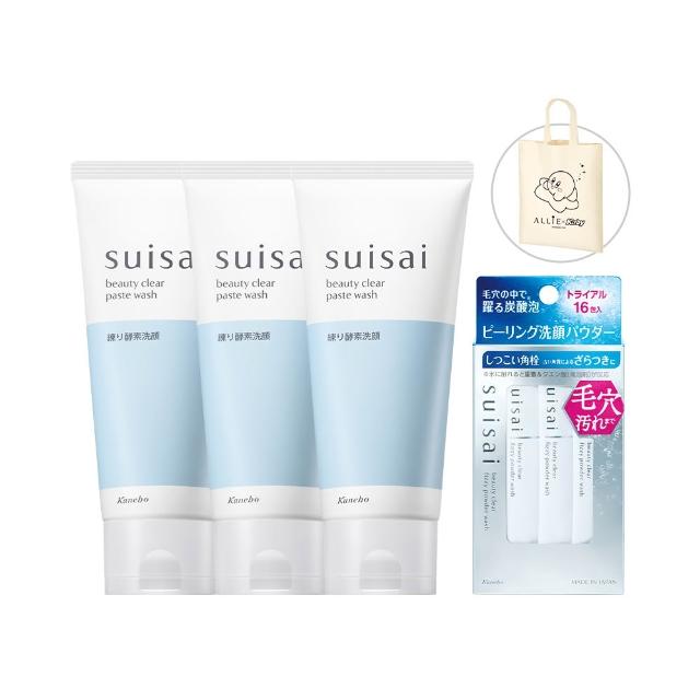 【Kanebo 佳麗寶】suisai 淨透亮采洗顏膏3入膏酵組*