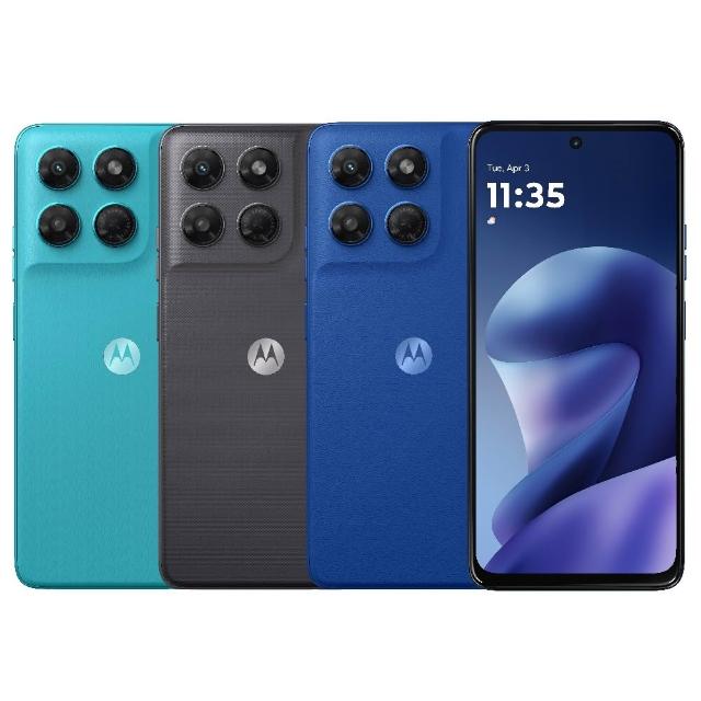 【Motorola】G37 Power 5G 6.7吋(4G/128G/MediaTek Dimensity 6400/5000萬畫素)