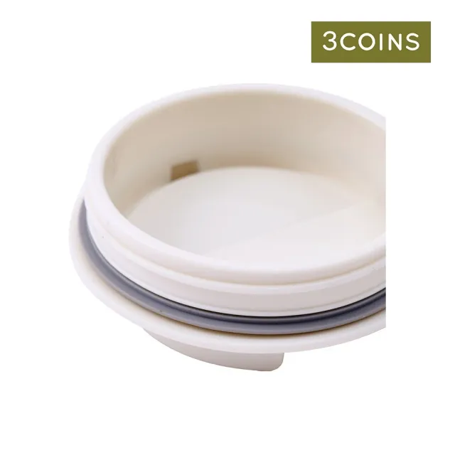 【3COINS】附背帶不鏽鋼隨行杯