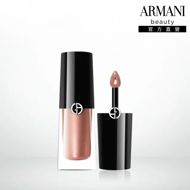 【ARMANI 亞曼尼】官方直營 設計師訂製綻色眼彩露 3.9ml(眼線/防水