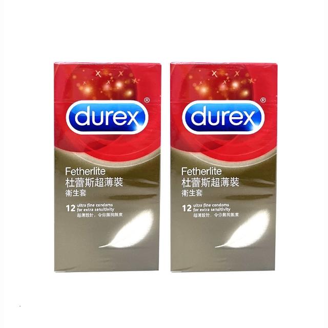 【Durex杜蕾斯】★超薄裝保險套12入*2盒(共24入)