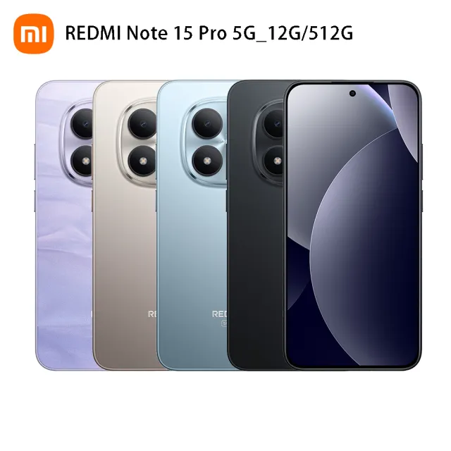 【小米】官方旗艦館 REDMI 紅米 Note 15 Pro 6.83吋 5G(12G/512G/MTK Dimensity 7400 Ultra/2億畫素)