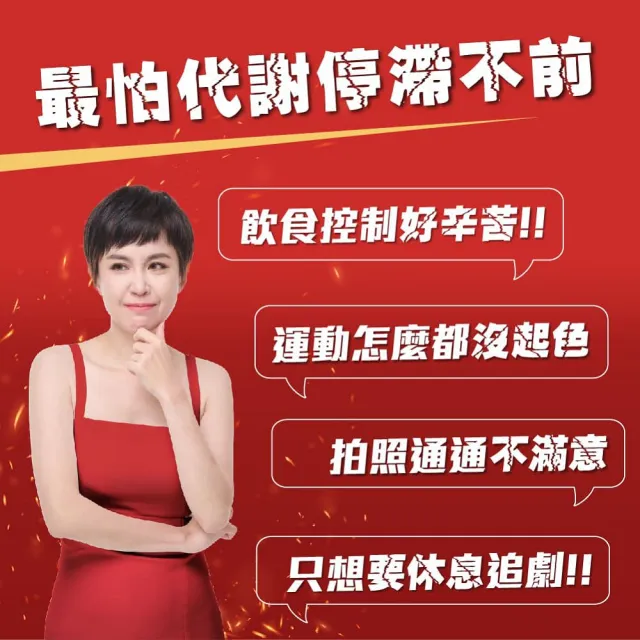 【JoyHui 佳悅】燃燒咖啡EX x10盒(10包/盒；代謝型拿鐵窈窕防彈咖啡)