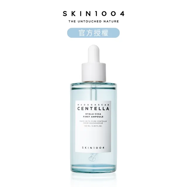 【Skin1004】官方直營 積雪草-玻尿酸第一精華液100ml