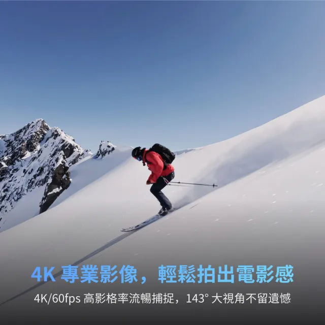 【DJI】Osmo Nano隨行套裝(128GB) 運動相機/迷你相機｜續航200分｜自帶卡槽(聯強國際貨)