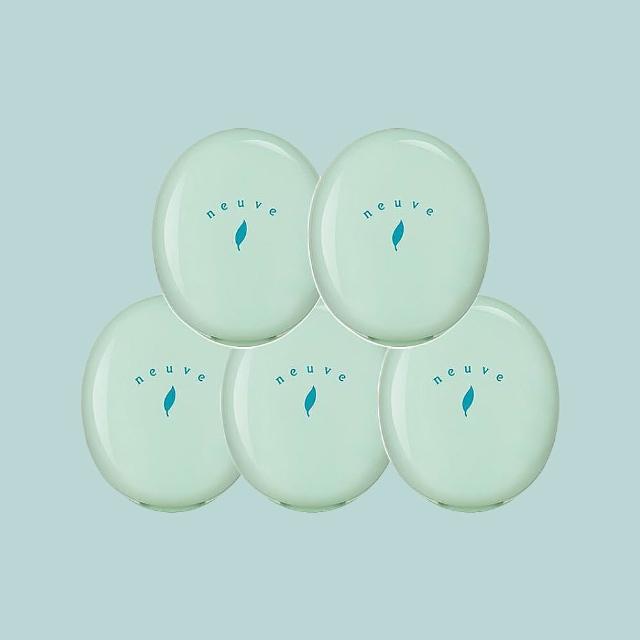 【neuve 惹我】清爽吸油蜜粉5入組(控油/定妝)