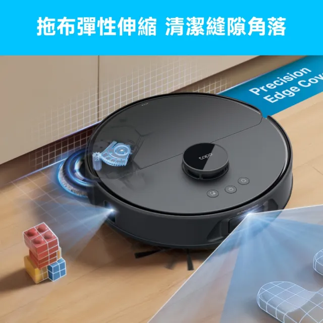 【TP-Link】VIP專屬!!Tapo RV50 Pro Omni 全能掃地機 15000Pa雙雷射壁障 自動拆卸拖布 熱風烘乾
