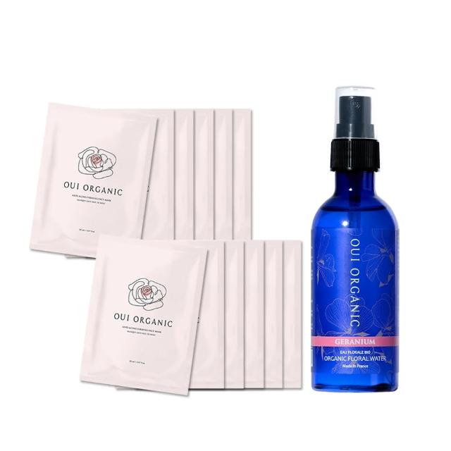 【WeOrganic 唯有機】純露精華水膜組(玫瑰天竺葵花水100ml+玫瑰精萃煥顏保濕面膜*12片)